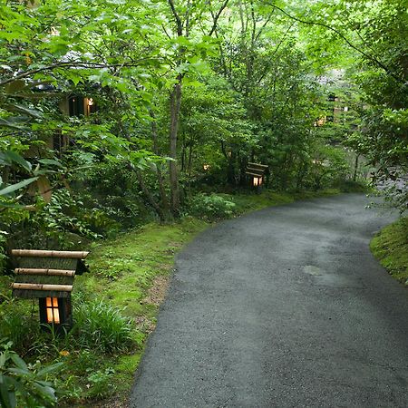 Ryokan Sanga Минамиогуни Екстериор снимка