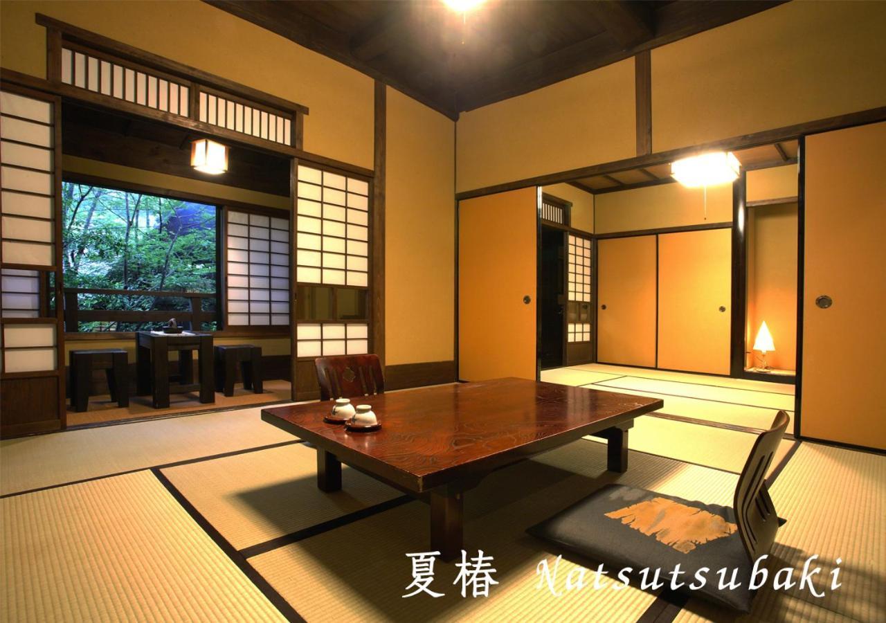 Ryokan Sanga Минамиогуни Екстериор снимка