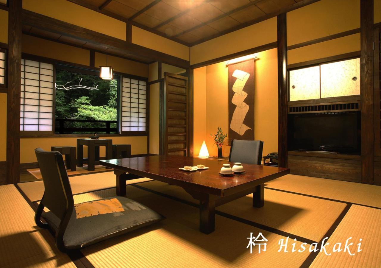Ryokan Sanga Минамиогуни Екстериор снимка