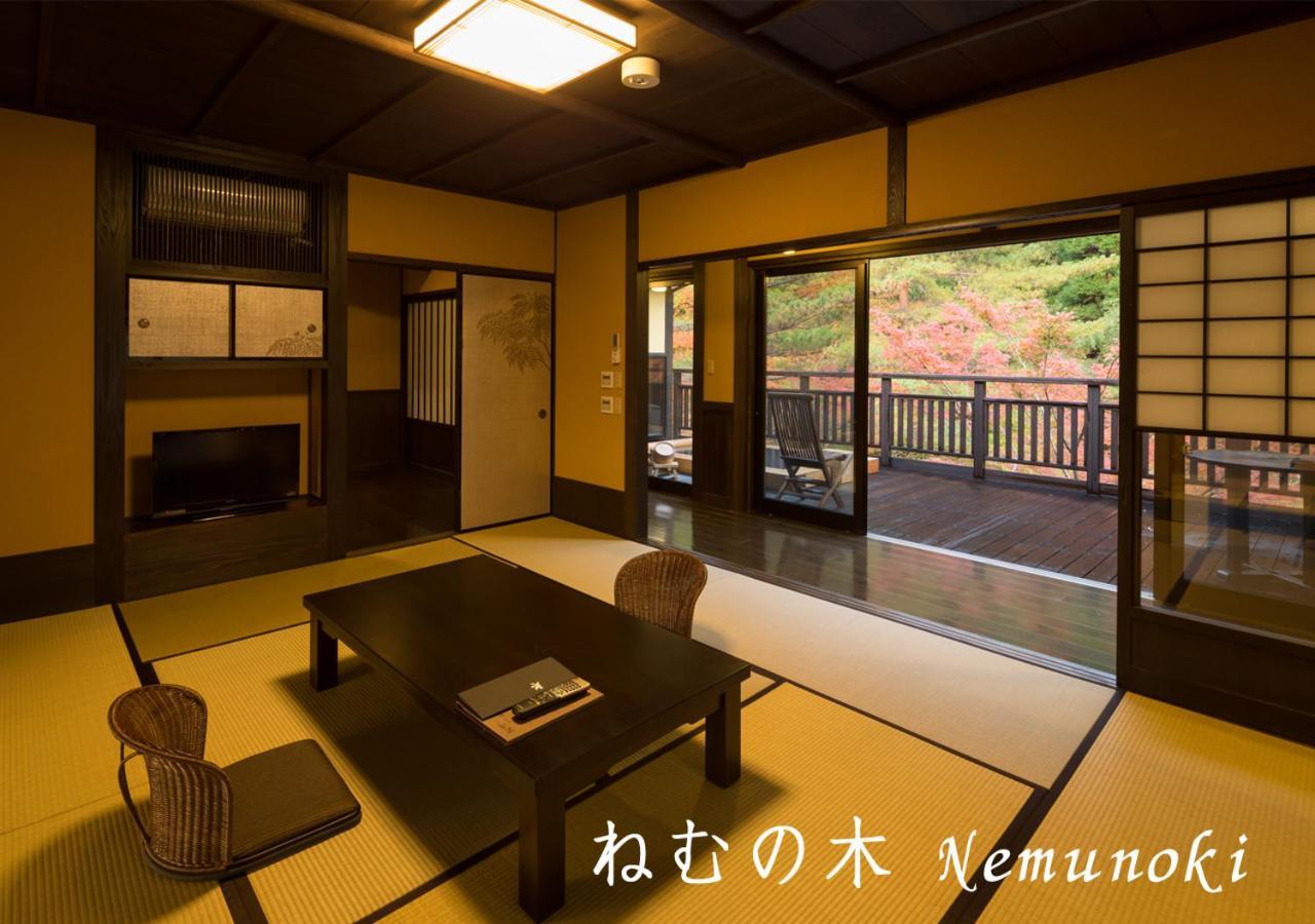 Ryokan Sanga Минамиогуни Екстериор снимка